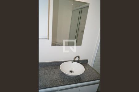 Apartamento para alugar com 22m², 1 quarto e sem vagaBanheiro