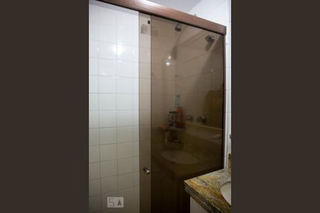 Apartamento para alugar com 70m², 2 quartos e 1 vagaBanheiro Social