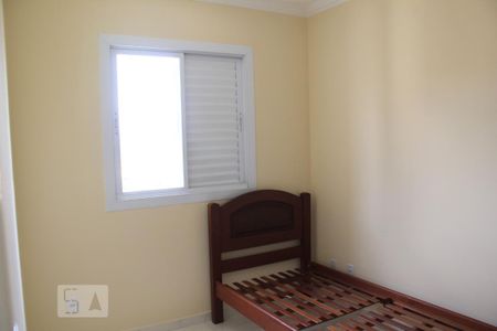 Quarto 1 de apartamento à venda com 2 quartos, 49m² em Nova Cidade Jardim, Jundiaí