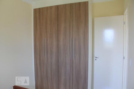 Quarto 1 de apartamento à venda com 2 quartos, 49m² em Nova Cidade Jardim, Jundiaí