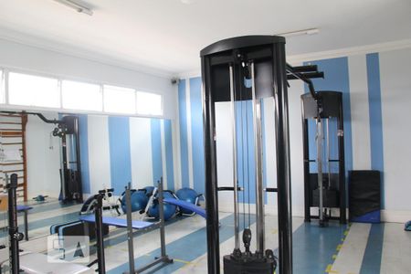 Área comum - Academia de apartamento à venda com 2 quartos, 49m² em Nova Cidade Jardim, Jundiaí