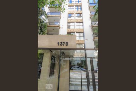 Apartamento à venda com 125m², 3 quartos e 2 vagas Apartamento à venda com 125m², 3 quartos e 2 vagasFachada