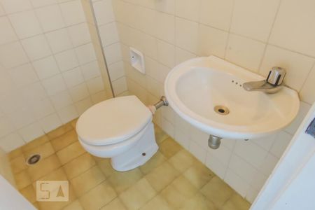 Apartamento à venda com 125m², 3 quartos e 2 vagas Apartamento à venda com 125m², 3 quartos e 2 vagasBanheiro de serviço