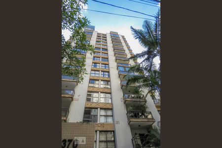 Apartamento à venda com 125m², 3 quartos e 2 vagas Apartamento à venda com 125m², 3 quartos e 2 vagasFachada