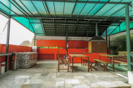 Apartamento à venda com 125m², 3 quartos e 2 vagas Apartamento à venda com 125m², 3 quartos e 2 vagasChurrasqueira