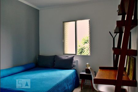 Quarto 1 de apartamento para alugar com 2 quartos, 80m² em Vila Olímpia, São Paulo