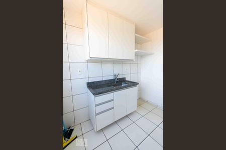 Apartamento à venda com 45m², 2 quartos e 1 vaga Apartamento à venda com 45m², 2 quartos e 1 vagaCozinha