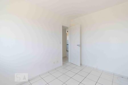 Apartamento à venda com 45m², 2 quartos e 1 vaga Apartamento à venda com 45m², 2 quartos e 1 vagaQuarto 01
