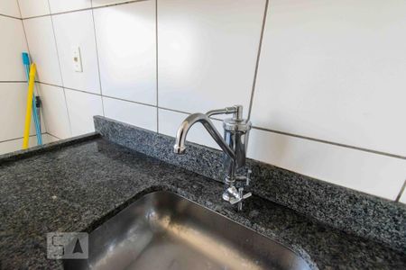 Apartamento à venda com 45m², 2 quartos e 1 vaga Apartamento à venda com 45m², 2 quartos e 1 vagaPia da Cozinha
