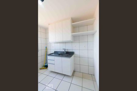 Apartamento à venda com 45m², 2 quartos e 1 vaga Apartamento à venda com 45m², 2 quartos e 1 vagaCozinha