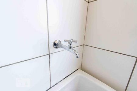 Apartamento à venda com 45m², 2 quartos e 1 vaga Apartamento à venda com 45m², 2 quartos e 1 vagaPia da Área de Serviço