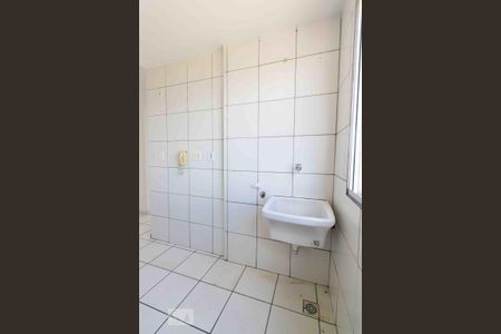 Apartamento à venda com 45m², 2 quartos e 1 vaga Apartamento à venda com 45m², 2 quartos e 1 vagaÁrea de Serviço