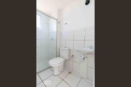 Apartamento à venda com 45m², 2 quartos e 1 vaga Apartamento à venda com 45m², 2 quartos e 1 vagaBanheiro
