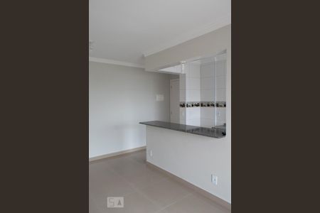 Apartamento para alugar com 60m², 2 quartos e 1 vaga Apartamento para alugar com 60m², 2 quartos e 1 vagaSala