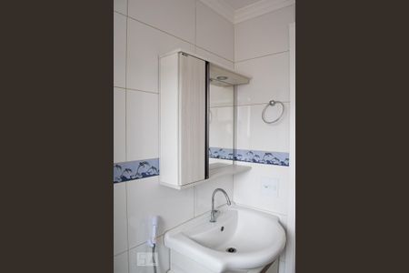 Apartamento para alugar com 60m², 2 quartos e 1 vaga Apartamento para alugar com 60m², 2 quartos e 1 vagaBanheiro