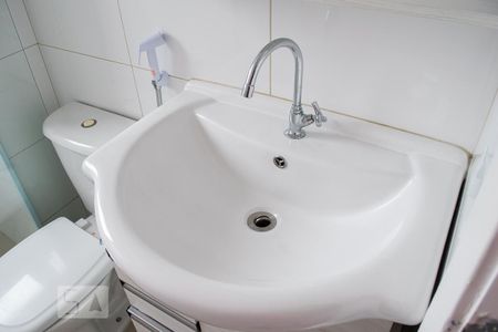 Apartamento para alugar com 60m², 2 quartos e 1 vaga Apartamento para alugar com 60m², 2 quartos e 1 vagaBanheiro