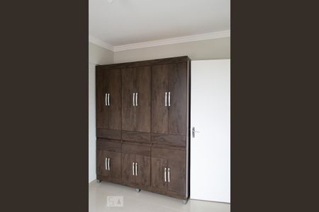 Apartamento para alugar com 60m², 2 quartos e 1 vaga Apartamento para alugar com 60m², 2 quartos e 1 vagaQuarto 1