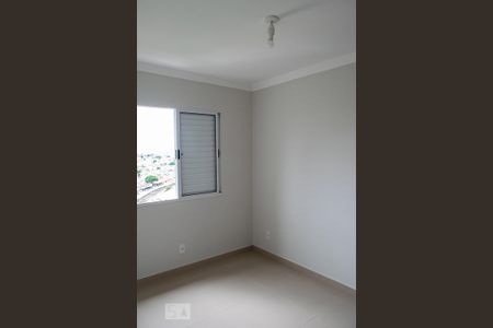 Apartamento para alugar com 60m², 2 quartos e 1 vaga Apartamento para alugar com 60m², 2 quartos e 1 vagaQuarto 2