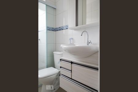 Apartamento para alugar com 60m², 2 quartos e 1 vaga Apartamento para alugar com 60m², 2 quartos e 1 vagaBanheiro
