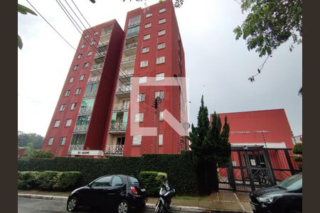 Apartamento à venda com 60m², 2 quartos e 1 vaga Apartamento à venda com 60m², 2 quartos e 1 vagaFachada