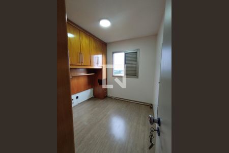 Apartamento à venda com 60m², 2 quartos e 1 vaga Apartamento à venda com 60m², 2 quartos e 1 vagaQuarto 1