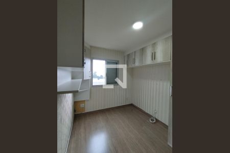 Apartamento à venda com 60m², 2 quartos e 1 vaga Apartamento à venda com 60m², 2 quartos e 1 vagaQuarto 2