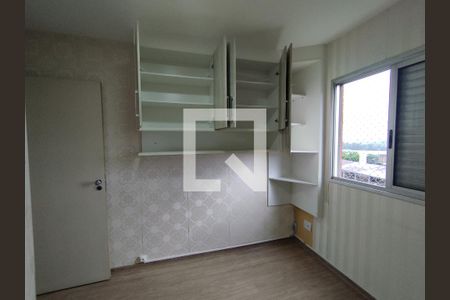 Apartamento à venda com 60m², 2 quartos e 1 vaga Apartamento à venda com 60m², 2 quartos e 1 vagaQuarto 2