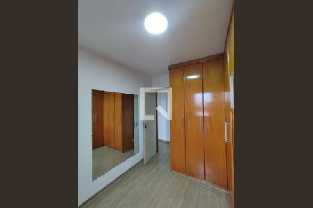Apartamento à venda com 60m², 2 quartos e 1 vaga Apartamento à venda com 60m², 2 quartos e 1 vagaQuarto 1