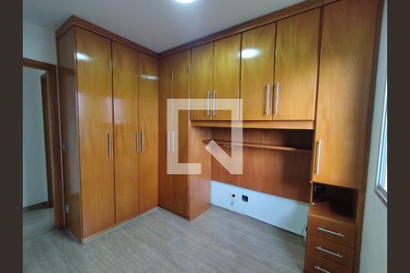 Apartamento à venda com 60m², 2 quartos e 1 vaga Apartamento à venda com 60m², 2 quartos e 1 vagaQuarto 1
