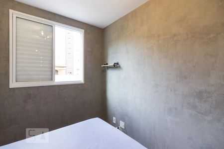 Apartamento à venda com 59m², 2 quartos e 1 vagaQuarto 2