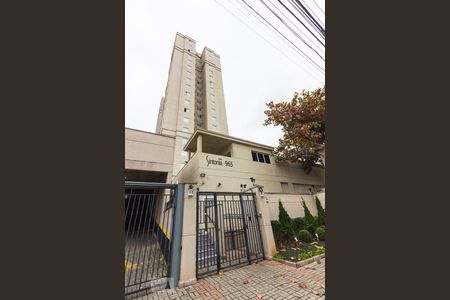 Apartamento à venda com 59m², 2 quartos e 1 vagaFachada do Condomínio