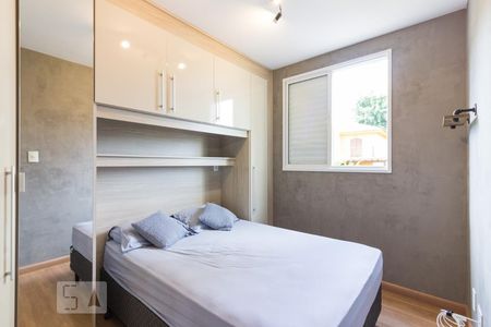 Apartamento à venda com 59m², 2 quartos e 1 vagaQuarto 2