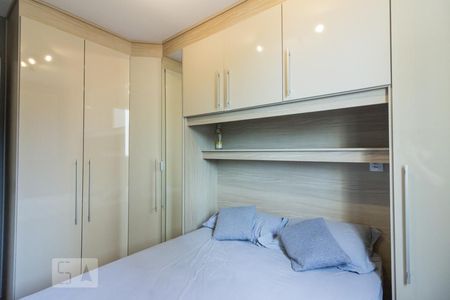 Apartamento à venda com 59m², 2 quartos e 1 vagaQuarto 2