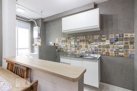 Apartamento à venda com 59m², 2 quartos e 1 vagaCozinha