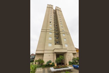 Apartamento à venda com 59m², 2 quartos e 1 vagaFachada