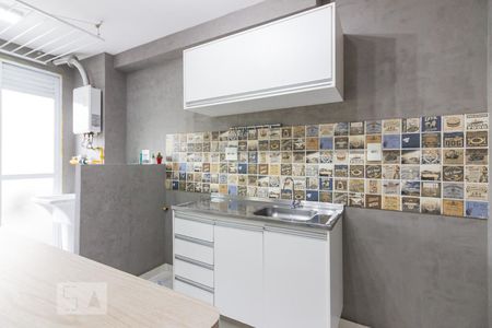 Apartamento à venda com 59m², 2 quartos e 1 vagaCozinha