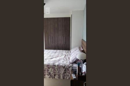 Quarto 1 de apartamento para alugar com 3 quartos, 79m² em Botafogo, Rio de Janeiro