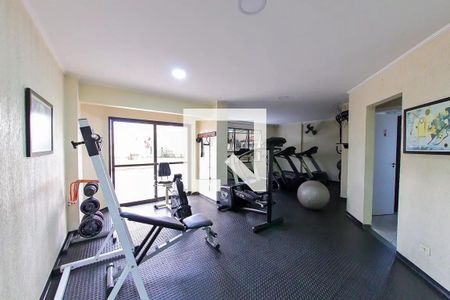 Apartamento para alugar com 129m², 4 quartos e 2 vagas Apartamento para alugar com 129m², 4 quartos e 2 vagasÁrea Comum - Academia