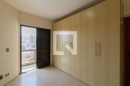 Apartamento para alugar com 129m², 4 quartos e 2 vagas Apartamento para alugar com 129m², 4 quartos e 2 vagasQuarto