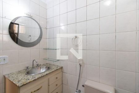 Apartamento para alugar com 129m², 4 quartos e 2 vagas Apartamento para alugar com 129m², 4 quartos e 2 vagasBanheiro da Suíte