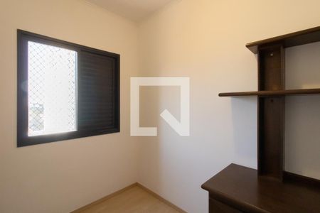 Apartamento para alugar com 129m², 4 quartos e 2 vagas Apartamento para alugar com 129m², 4 quartos e 2 vagasQuarto de Serviço