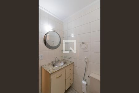 Apartamento para alugar com 129m², 4 quartos e 2 vagas Apartamento para alugar com 129m², 4 quartos e 2 vagasBanheiro da Suíte