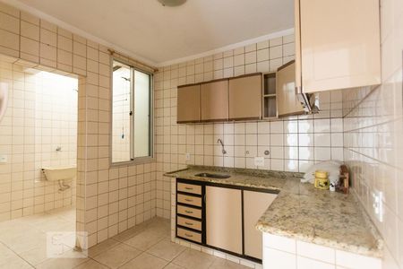 Cozinha de apartamento à venda com 2 quartos, 60m² em Jardim Paulicéia, Campinas