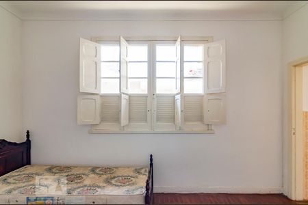 Quarto de kitnet/studio para alugar com 1 quarto, 70m² em Sagrada Família, Belo Horizonte