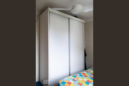 Apartamento à venda com 53m², 2 quartos e 1 vaga Apartamento à venda com 53m², 2 quartos e 1 vagaQUARTO 2