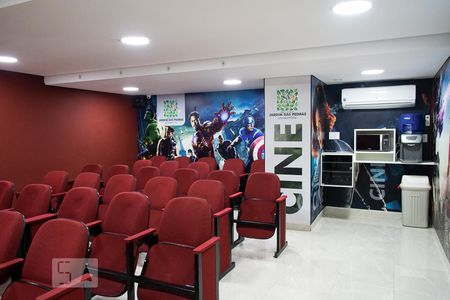 Apartamento à venda com 53m², 2 quartos e 1 vaga Apartamento à venda com 53m², 2 quartos e 1 vagaCINEMA