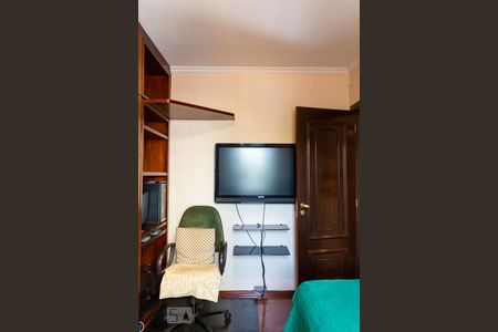 Apartamento à venda com 65m², 2 quartos e 1 vaga Apartamento à venda com 65m², 2 quartos e 1 vagaQuarto 2