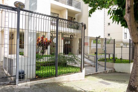 Apartamento à venda com 65m², 2 quartos e 1 vaga Apartamento à venda com 65m², 2 quartos e 1 vagaFachada