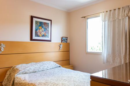 Apartamento à venda com 65m², 2 quartos e 1 vaga Apartamento à venda com 65m², 2 quartos e 1 vagaQuarto 1