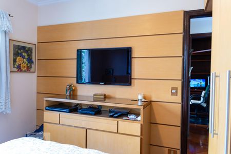 Apartamento à venda com 65m², 2 quartos e 1 vaga Apartamento à venda com 65m², 2 quartos e 1 vagaQuarto 1